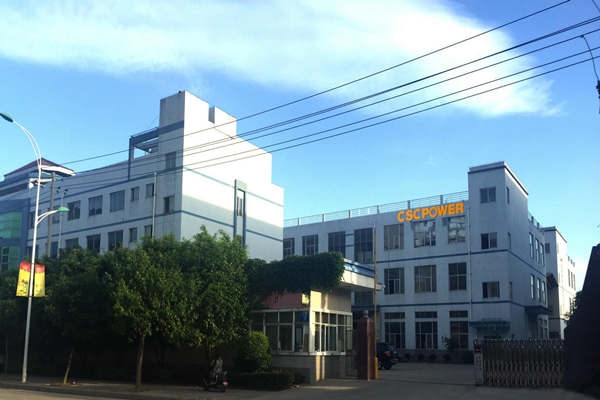 通過設(shè)備改造實(shí)現(xiàn)能源管理的實(shí)踐！