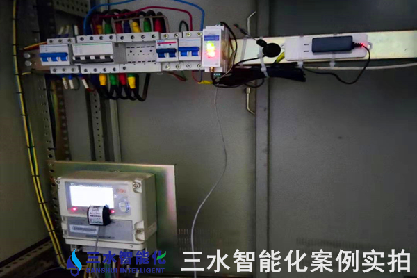 河北安米諾氨基酸科技股份有限公司能耗在線監(jiān)測案例(圖5) 河北安米諾氨基酸科技股份有限公司能耗在線監(jiān)測案例(圖5)