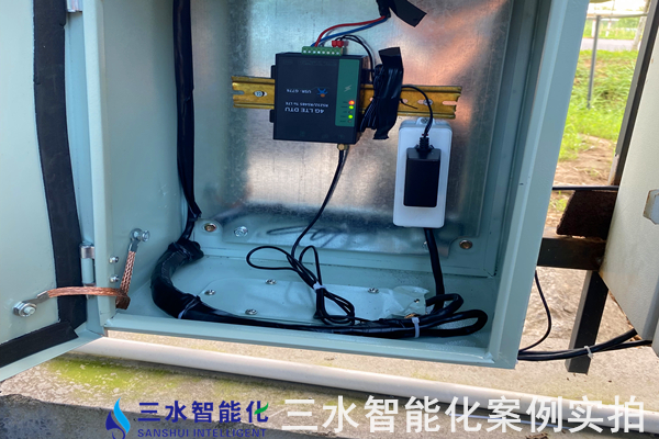 山東瑞豐不銹鋼有限公司能耗監(jiān)測(cè)案例(圖5) 山東瑞豐不銹鋼有限公司能耗監(jiān)測(cè)案例(圖5)