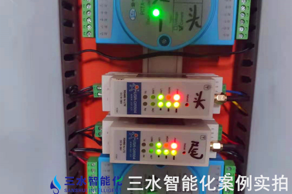 河北金隆水泥集團(tuán)有限公司能耗在線監(jiān)測(cè)案例(圖9) 河北金隆水泥集團(tuán)有限公司能耗在線監(jiān)測(cè)案例(圖9)