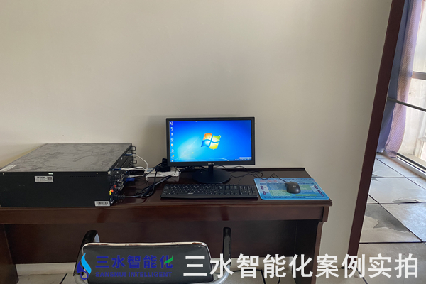 河北鼎星水泥有限公司能耗在線(xiàn)監(jiān)測(cè)案例(圖4) 河北鼎星水泥有限公司能耗在線(xiàn)監(jiān)測(cè)案例(圖4)