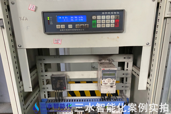 河北曲寨礦峰水泥股份有限公司能耗監(jiān)測(cè)案例(圖4) 河北曲寨礦峰水泥股份有限公司能耗監(jiān)測(cè)案例(圖4)