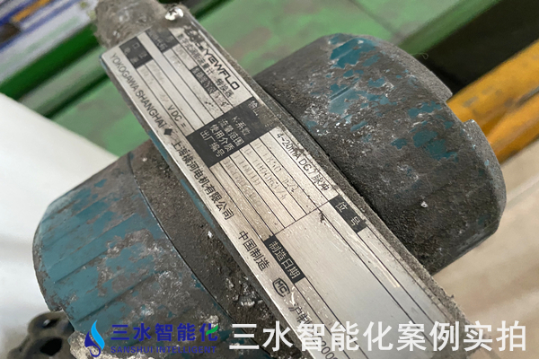 廣宗縣萬(wàn)熱力達(dá)供熱有限公司能耗監(jiān)測(cè)案例(圖4) 廣宗縣萬(wàn)熱力達(dá)供熱有限公司能耗監(jiān)測(cè)案例(圖4)