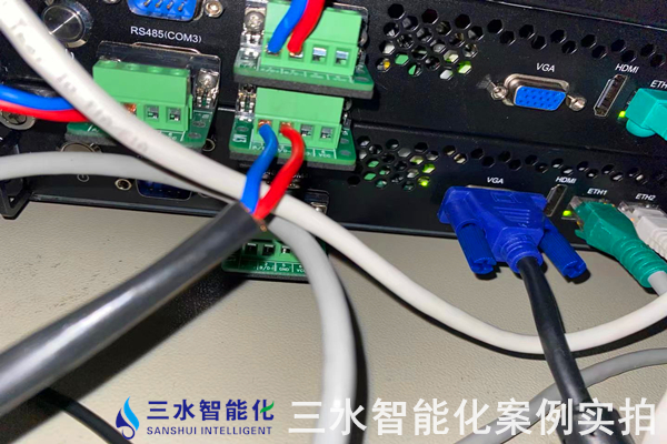 玉鋒實業(yè)集團(tuán)有限公司能耗監(jiān)測案例(圖6) 玉鋒實業(yè)集團(tuán)有限公司能耗監(jiān)測案例(圖6)