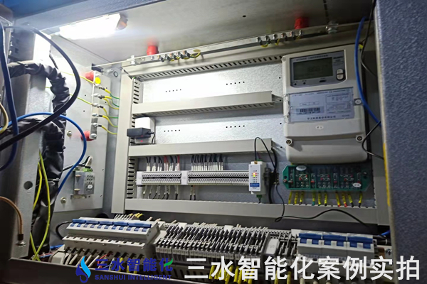 邢臺晶龍新能源有限責(zé)任公司能耗監(jiān)測案例(圖4) 邢臺晶龍新能源有限責(zé)任公司能耗監(jiān)測案例(圖4)