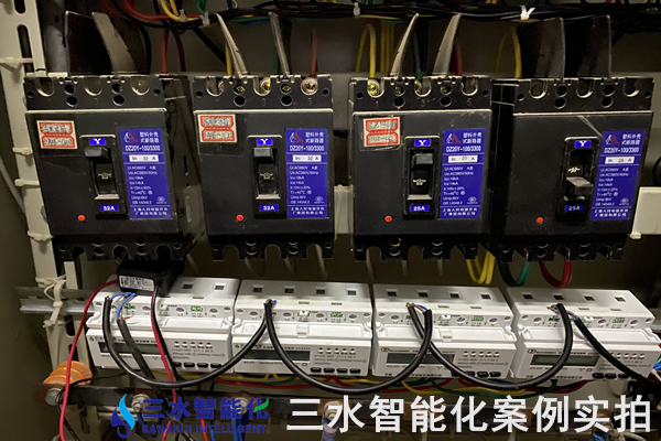 建信二期能耗監(jiān)測(cè)案例(圖6) 建信二期能耗監(jiān)測(cè)案例(圖6)