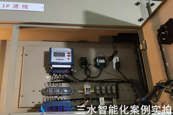 河北中達集團有限責任公司能耗監(jiān)測案例(圖4) 河北中達集團有限責任公司能耗監(jiān)測案例(圖4)