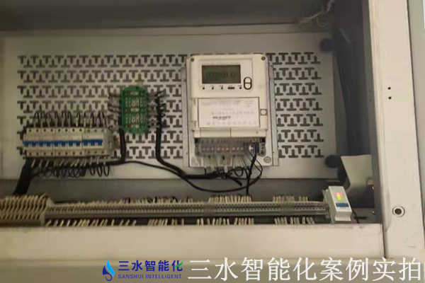 龍星化工股份有限公司能耗監(jiān)測(cè)案例(圖5) 龍星化工股份有限公司能耗監(jiān)測(cè)案例(圖5)