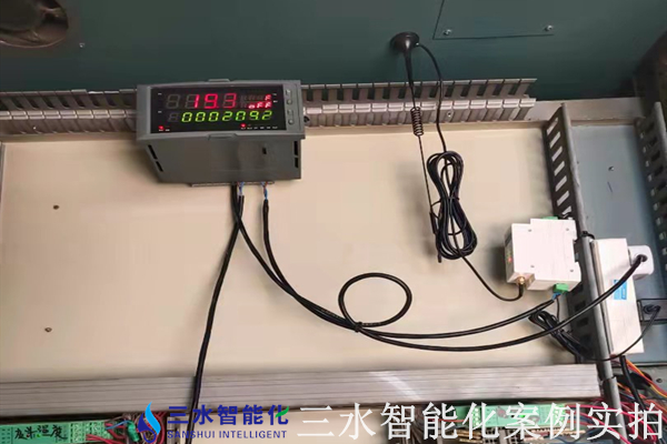 石家莊市曲寨水泥有限公司能耗監(jiān)測(cè)案例(圖5) 石家莊市曲寨水泥有限公司能耗監(jiān)測(cè)案例(圖5)